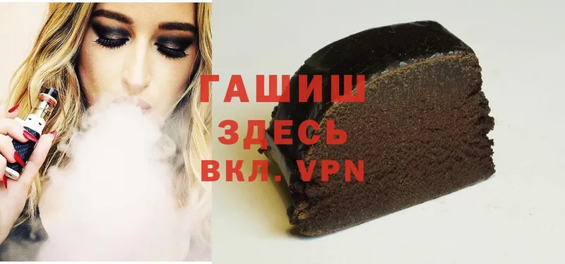 omg зеркало  Болхов  ГАШ Premium 